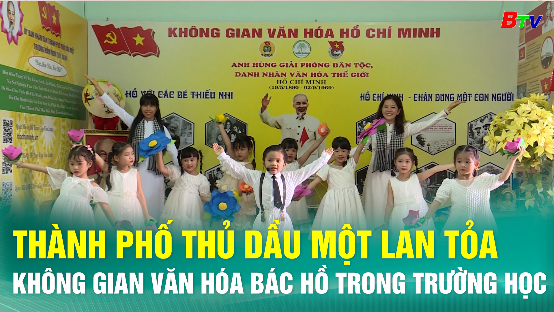 Thành phố Thủ Dầu Một lan tỏa không gian văn hóa Bác Hồ trong trường học